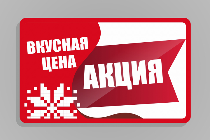 Шелфтокер