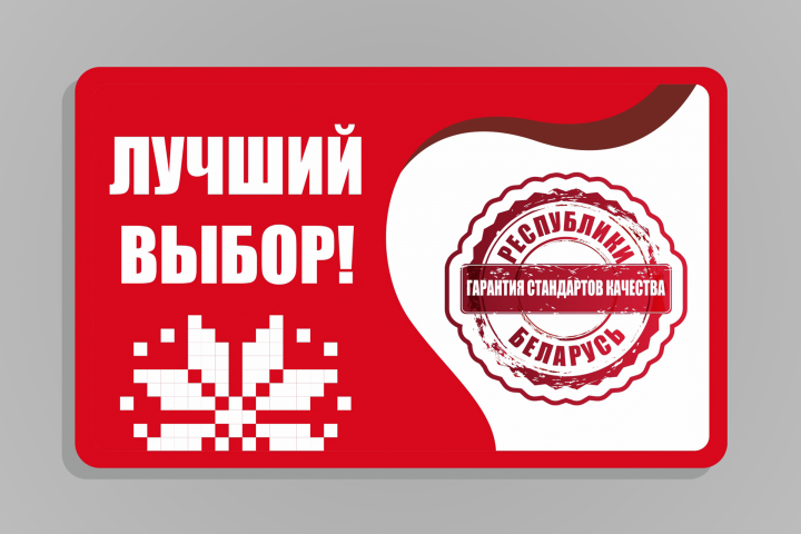 Шелфтокер