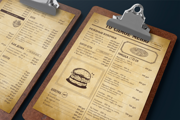 ���� ��� �� ����� ����