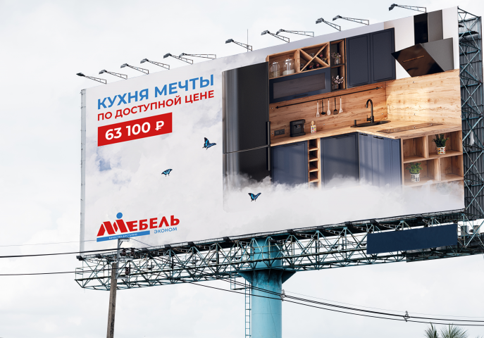 ������� ��� ������ ������