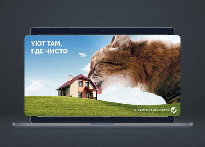 ������ ��� LightHimDV