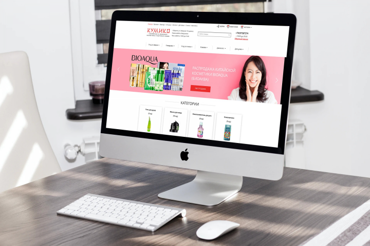 Продвижение интерент-магазина косметики Кумико маркет