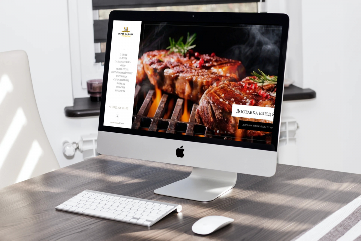 Продвижение загородного клуба Серая лошадь