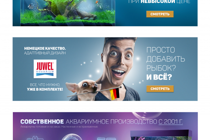 рн