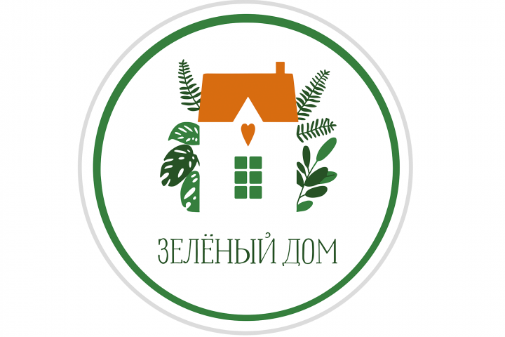 Магазин растений