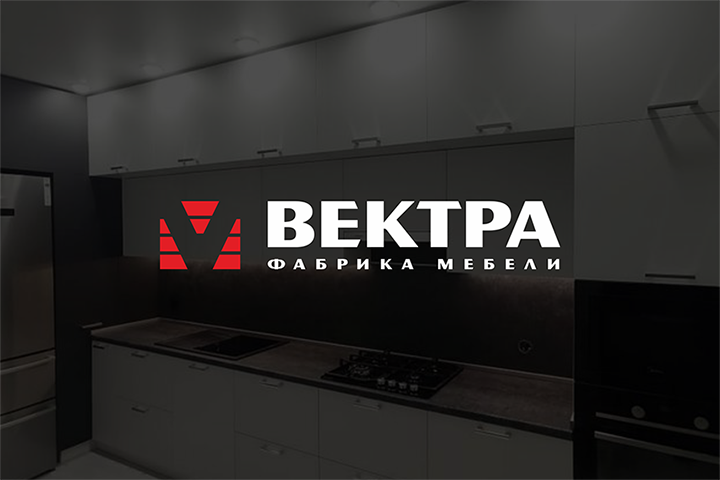 Вектра