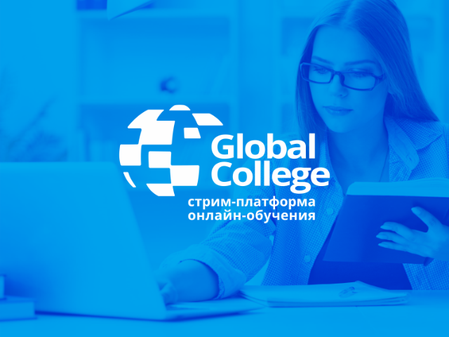 Global College (������-��������)