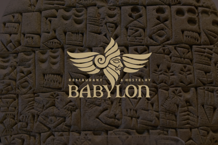 Babylon Hotel & Restaurant