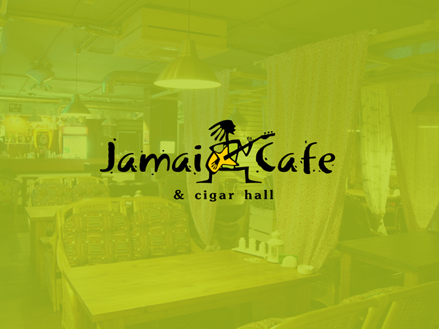 Jamaicafe & Cigar Hall