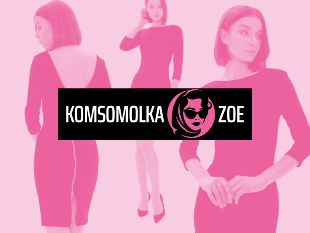 Komsomolka Zoe (женская одежда)