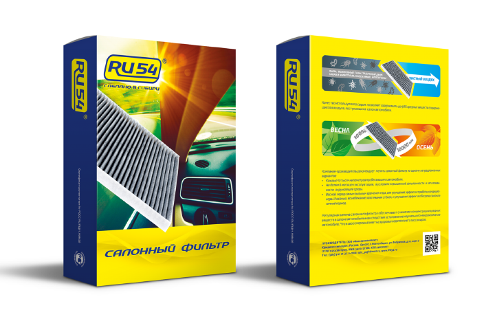 �������� �������� �������� RU54