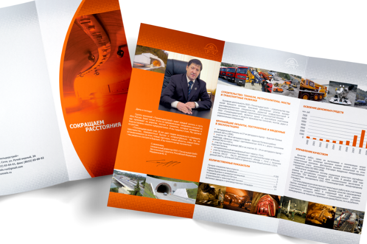 ������ ���������������