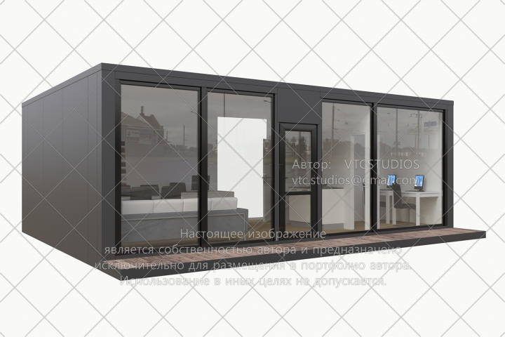 Работа 4262107