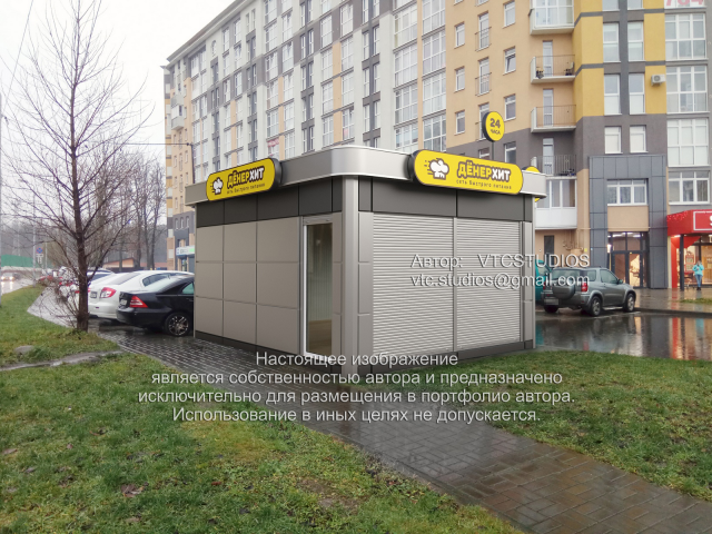 ������������ ��������� � ����� ����������