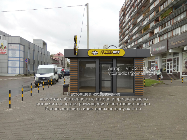 Работа 3564753