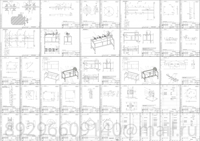 Станок намоточный Альбом КМД