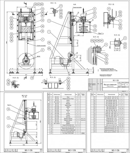 pic4163676.jpg
