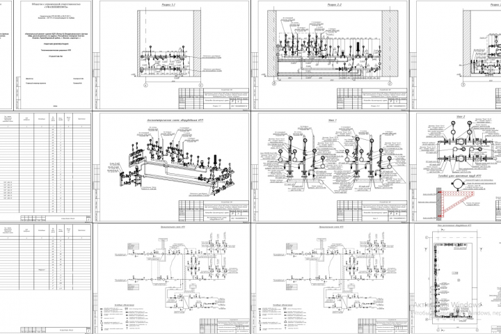 ����������������� ������� ��� ������� ������������