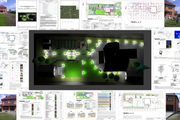 ������ ������������ ������� �. ��������� 2015