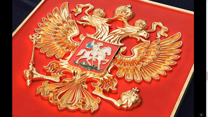 Модель герба России