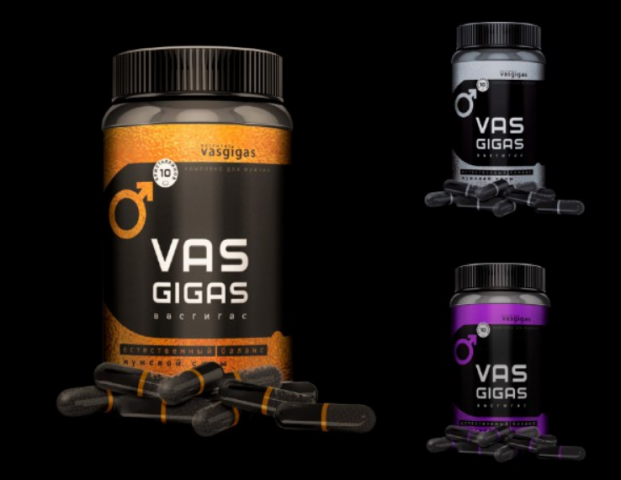 Создание 3Д иллюстрации упаковки препарата Vas gigas