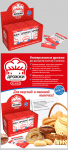 Создание 3д упаковки и листовки Slado
