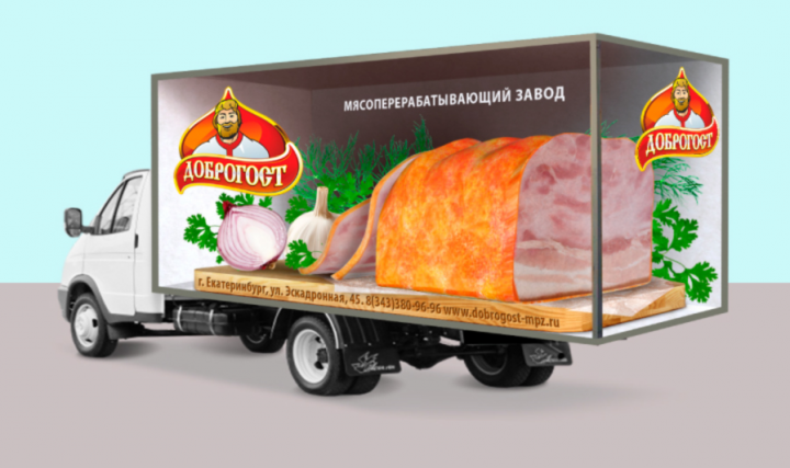 Разработка дизайн-макета брендирования авто для мясоперерабатыва