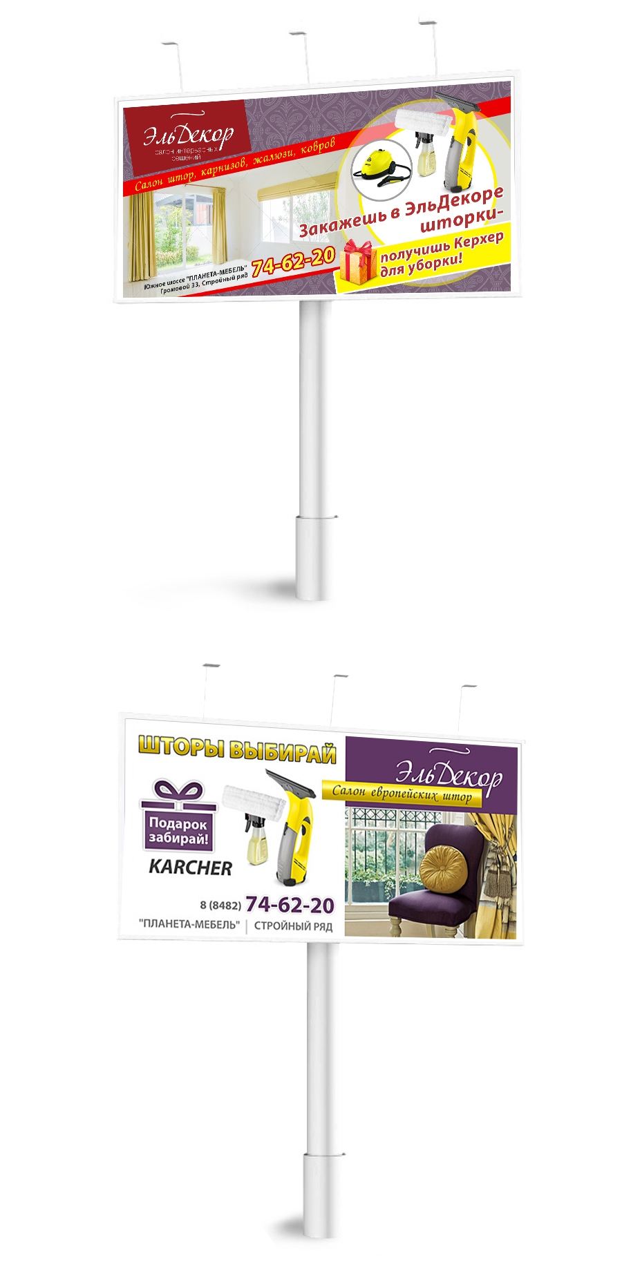 pic2364760.jpg