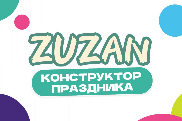 Перевод видео на английский