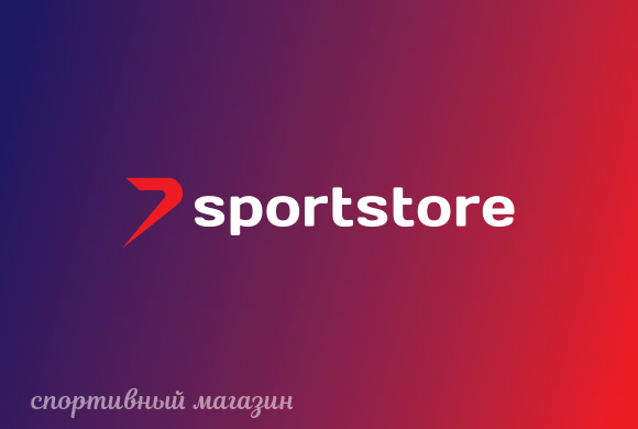 sportstore