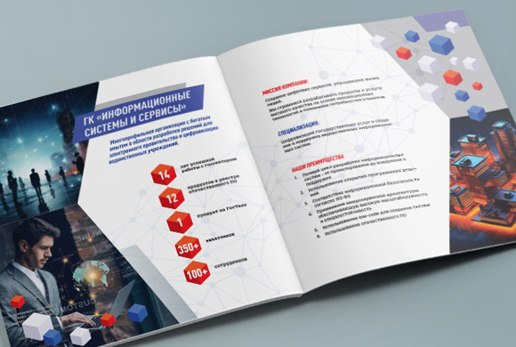 ������ 4627294