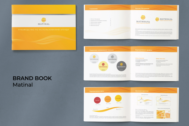 ������ 3849406