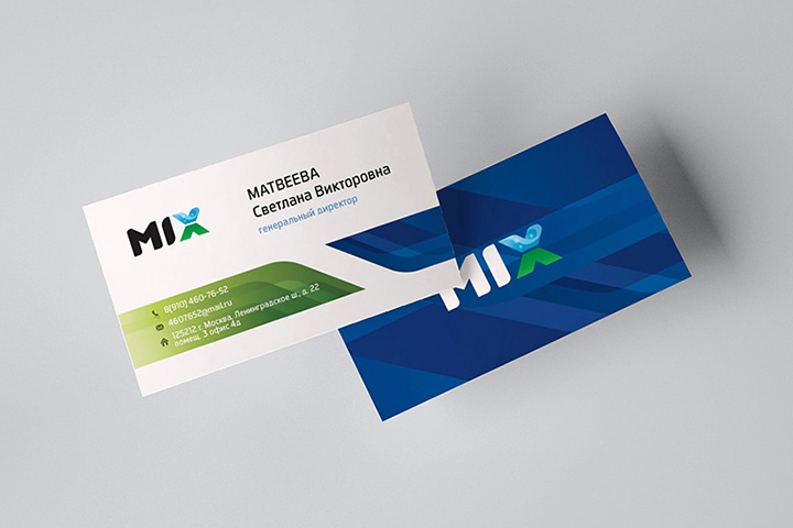 MIX