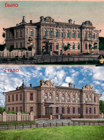 фото4