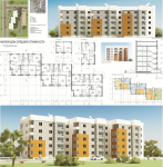 ����� ��� ������� ���������