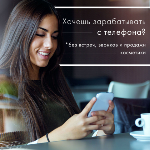 Работа 3508596