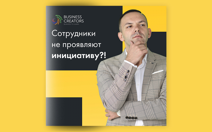 ИнстаПост 1