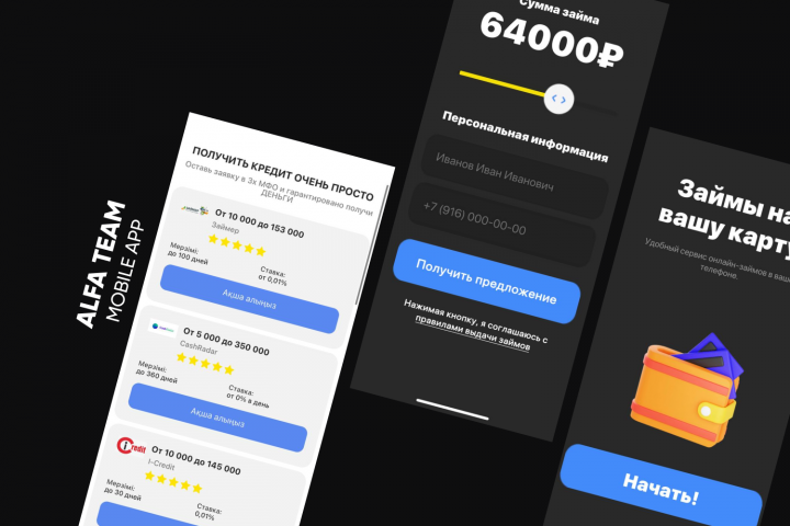 ����� �� �����: �����������