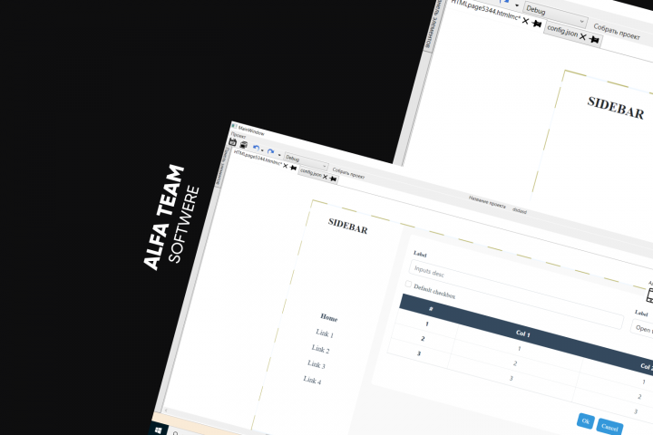 Stocksharp WPF