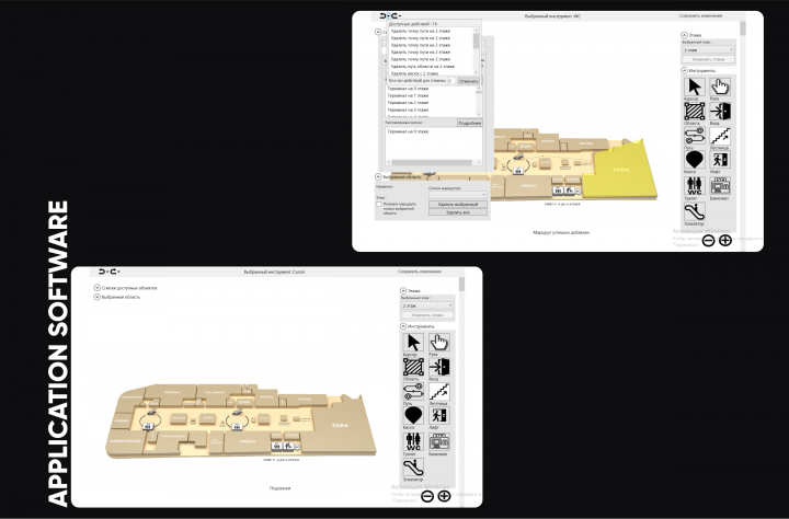 �������� ���� ��� ��������� ������