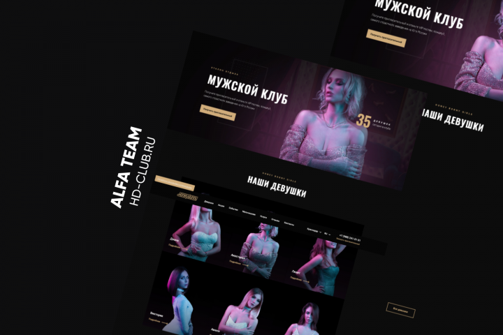 ������ ���� Honey Bunny