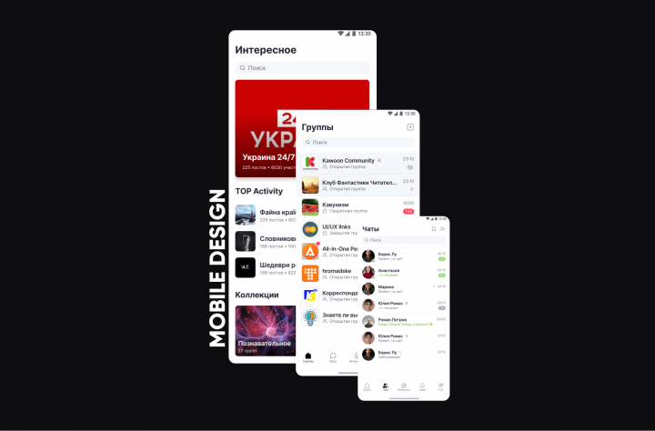 ������ �������