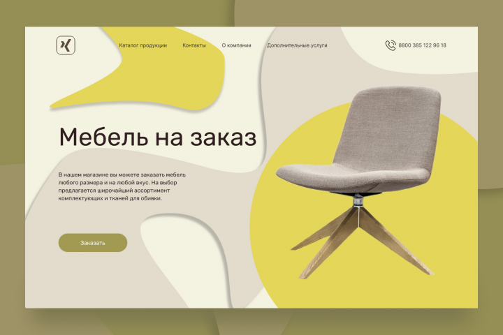 ������� ������� ������ ����� �� ������� ��������� ������