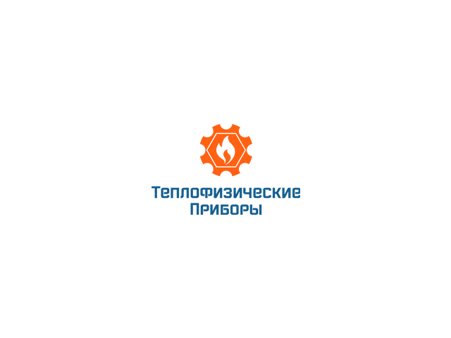 Теплофизические Приборы