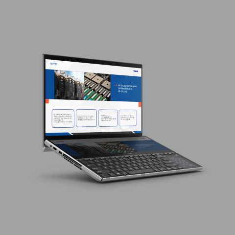 Презентация для IT-компании