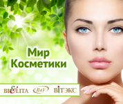 баннер