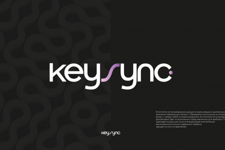 KeySync