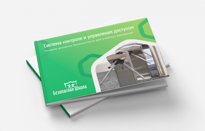 ���������-��� "���������� �����"