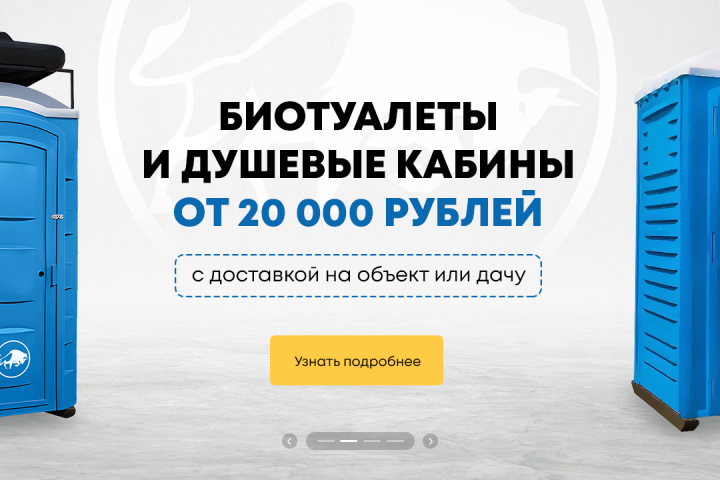 Контейнеры