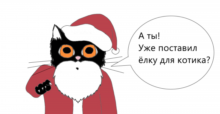 Комиксы-плакаты